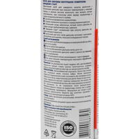 Швидкий старт PiTon 400 мл (8020)