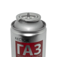 Газ зріджений Rector 220мл