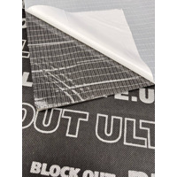 ULTIMATE BLOCK OUT 7,5 мм важка віднесена, блокуюча шум, акустична мембрана, розмір 500 х 700 мм