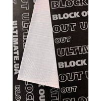 ULTIMATE BLOCK OUT 7,5 мм важка віднесена, блокуюча шум, акустична мембрана, розмір 500 х 700 мм