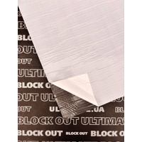 ULTIMATE BLOCK OUT 7,5 мм важка віднесена, блокуюча шум, акустична мембрана, розмір 500 х 700 мм