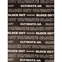 ULTIMATE BLOCK OUT 7,5 мм важка віднесена, блокуюча шум, акустична мембрана, розмір 500 х 700 мм
