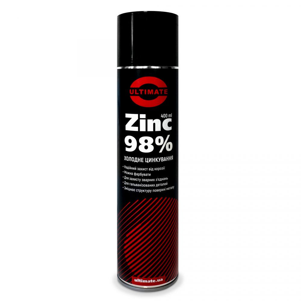 Холодне цинкування ULTIMATE ZINC 98% аерозоль 400мл