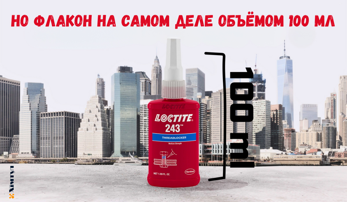 loctite 243 характеристики
