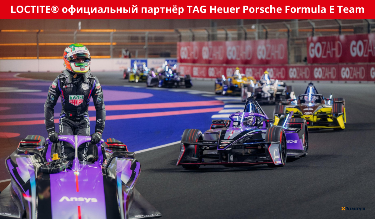 Когда следует использовать Loctite 243