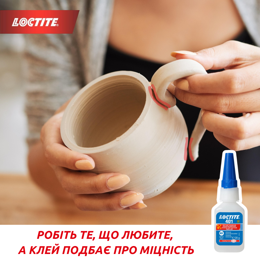 loctite 401 инструкция